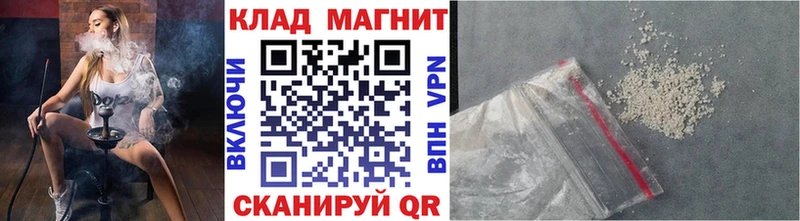 Что такое Константиновск МАРИХУАНА  Alpha-PVP  Гашиш 