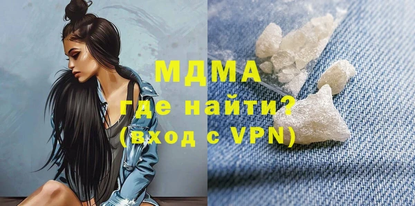 винт Арсеньев