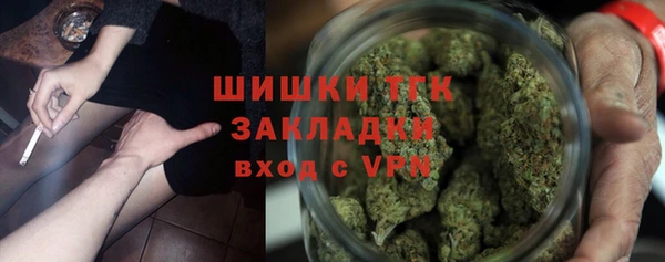 твердый Нижневартовск