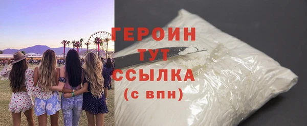 винт Арсеньев