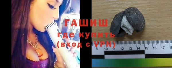 MDMA Аркадак