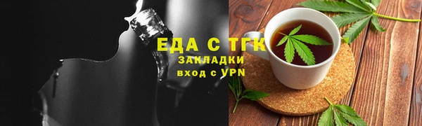 винт Арсеньев