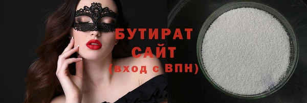 ALPHA-PVP Кострома