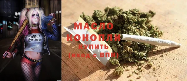 винт Арсеньев