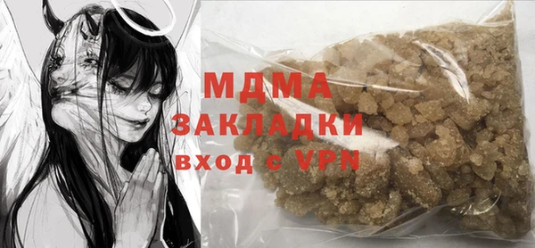 прущие крисы Алексеевка