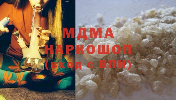 винт Арсеньев