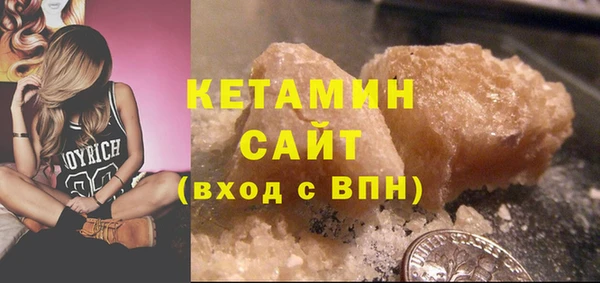 винт Арсеньев
