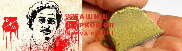 винт Арсеньев