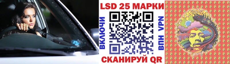 OMG ССЫЛКА  наркошоп  Константиновск  Марки N-bome 1500мкг 